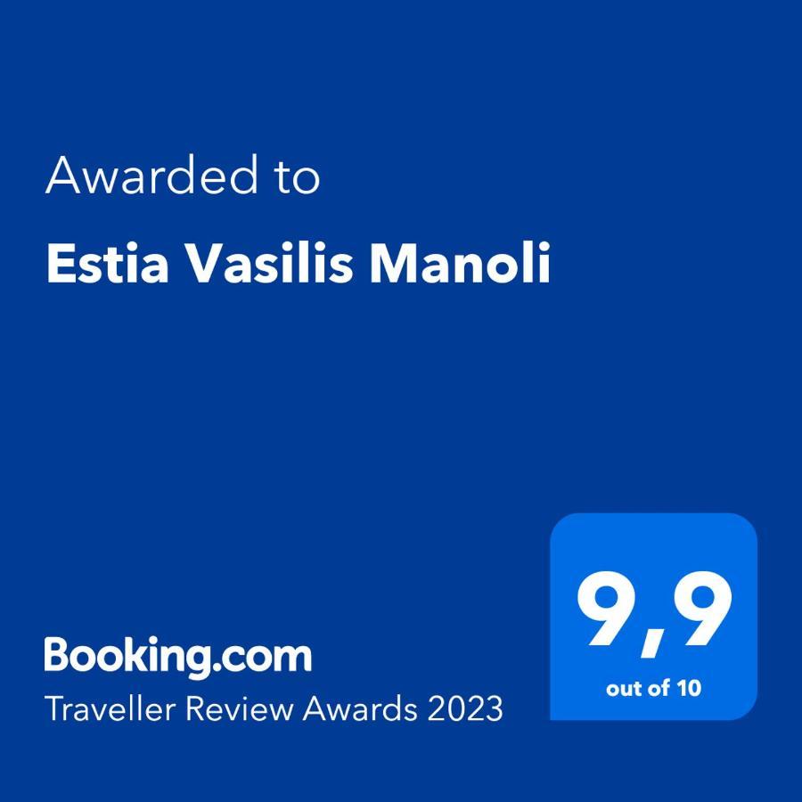 Апартаменти Estia Vasilis Manoli Айя-Напа Екстер'єр фото